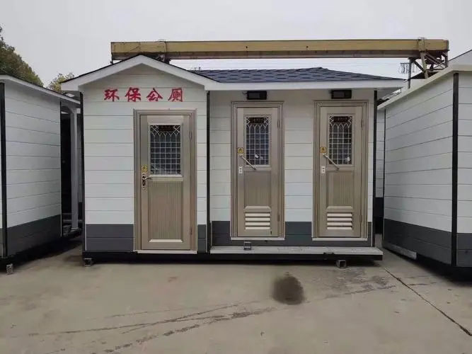 八所镇移动厕所租赁