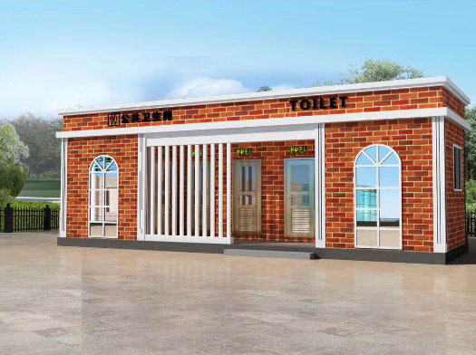 八所镇经典实用型移动厕所